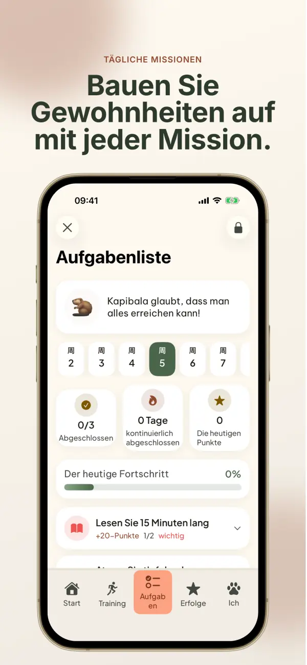 BrightMindKids — Screenshots 4