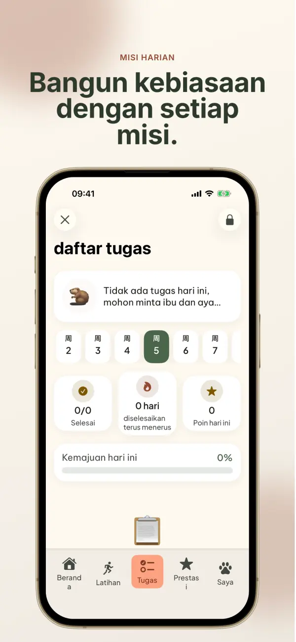 BrightMindKids — Tangkapan layar 4