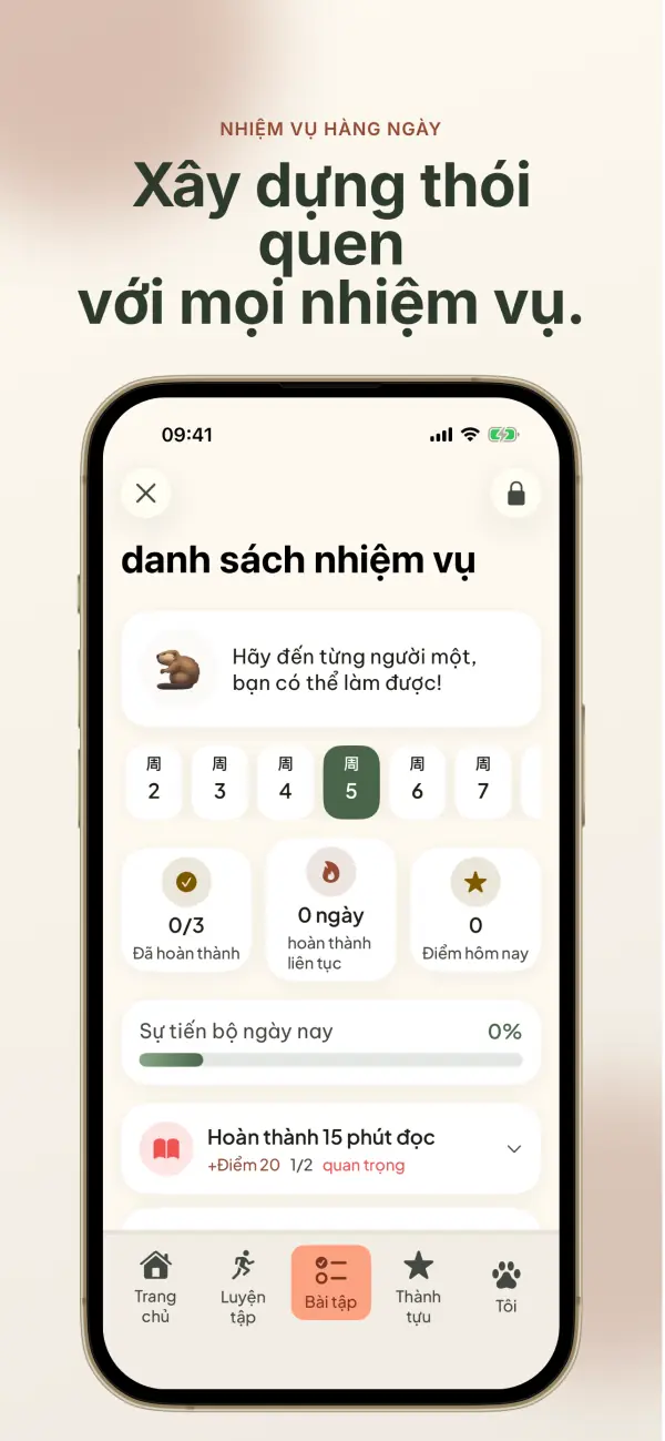 BrightMindKids — Ảnh chụp màn hình 4