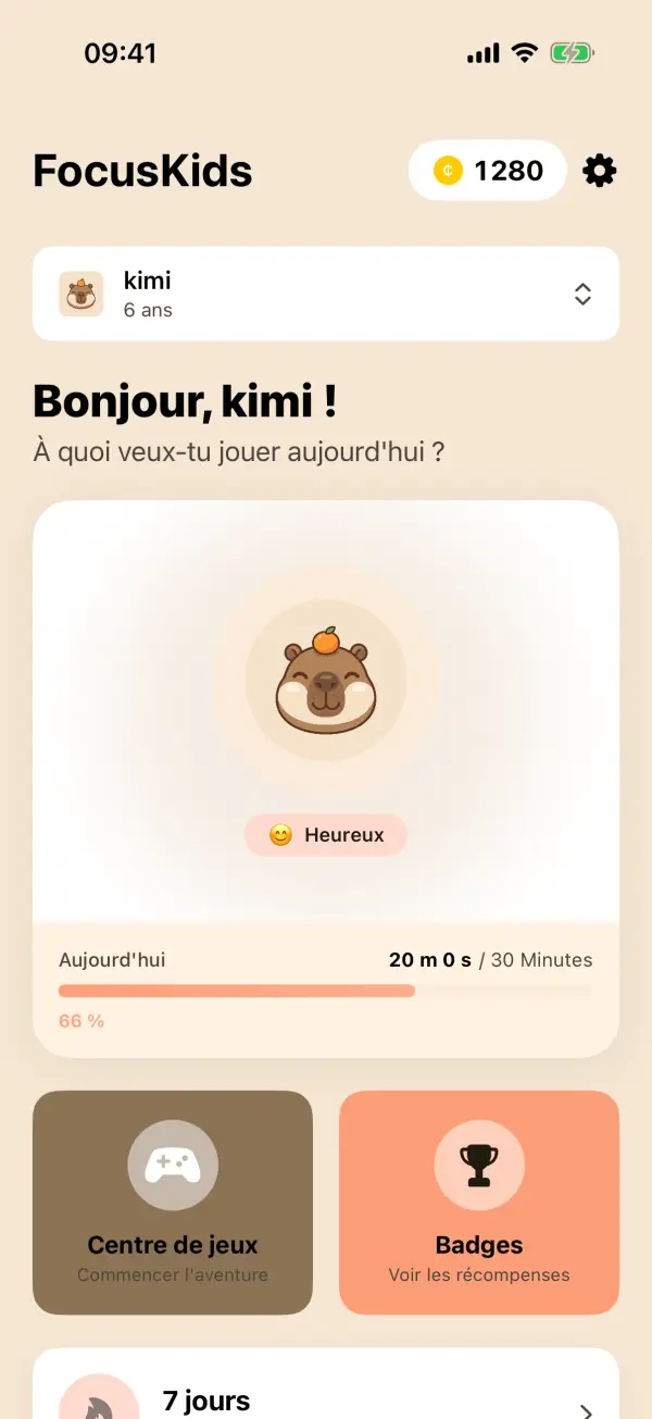 FocusKids — Captures d'écran 1