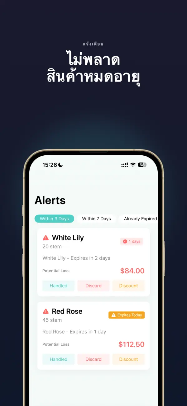 Freshlytics — ภาพหน้าจอ 3