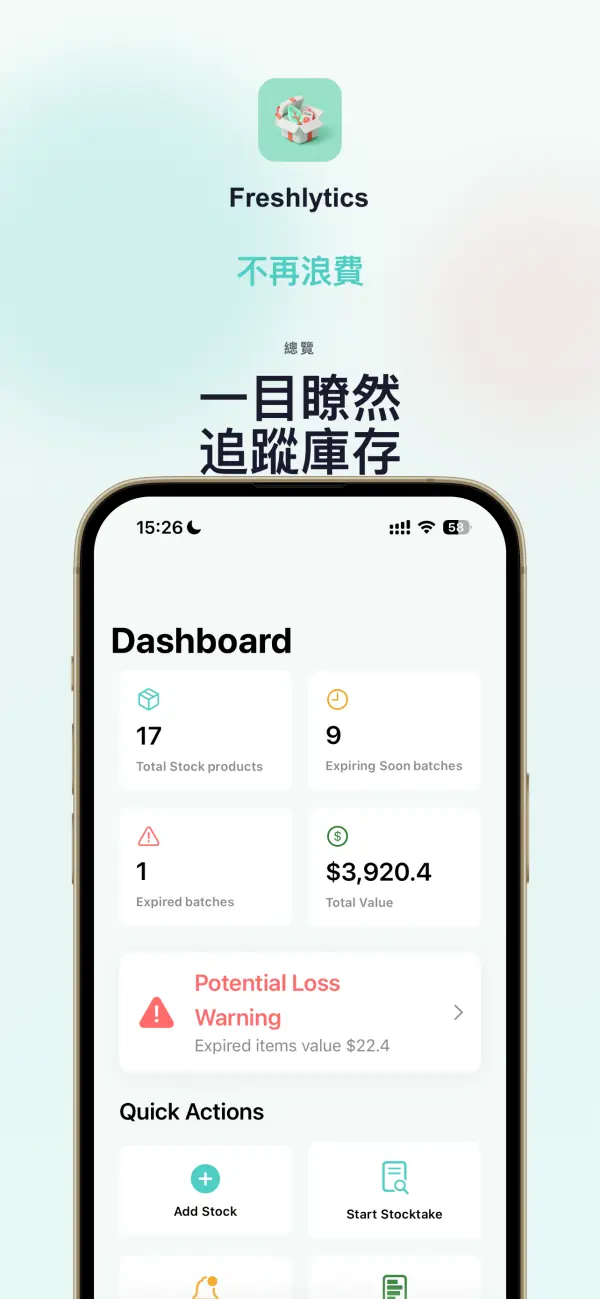 Freshlytics — 截圖 1