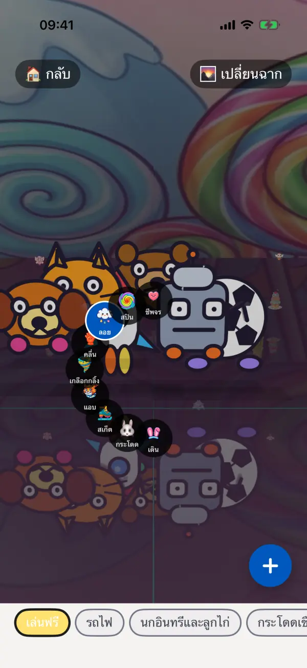 WigglePop — ภาพหน้าจอ 4